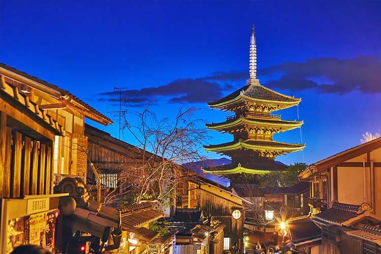 Hotel net buiten de stad Kyoto rustige locatie